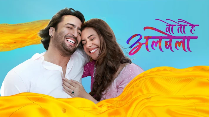 Woh To Hai Albelaa Tv Serial Cast