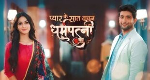dharam patni colors tv drama