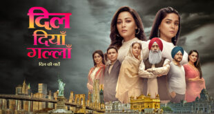Dil Diyaan Gallan